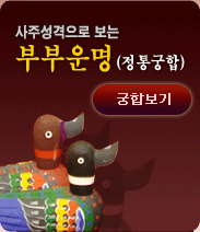 �κο�� ���պ���